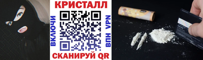 даркнет официальный сайт Саратов АМФ 97%