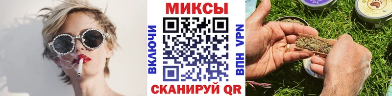Бутират жидкий экстази  Саратов 
