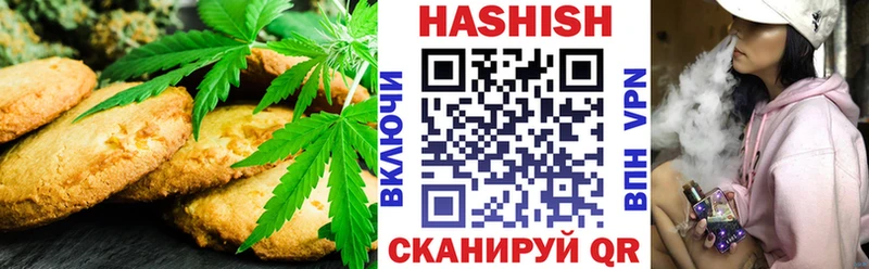 Canna-Cookies конопля  МЕГА ссылка  Саратов 