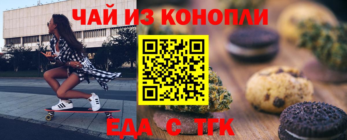MDMA Россия