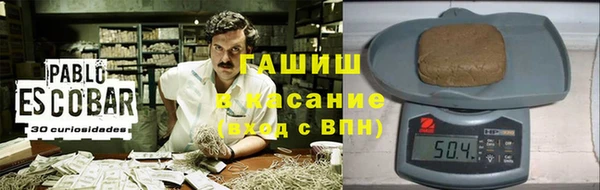 прущая мука Новосибирск
