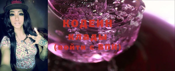 спиды Санкт-Петербург