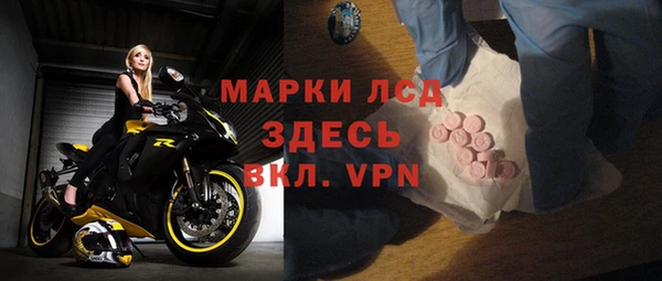 прущая мука Новосибирск