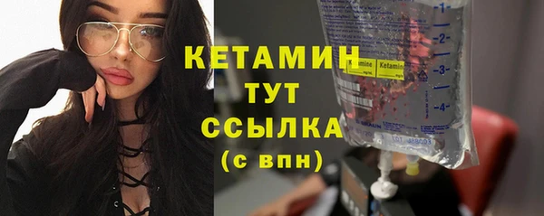 синтетический гашиш Тольятти