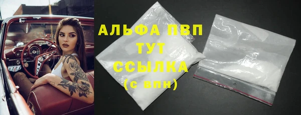 спиды Санкт-Петербург