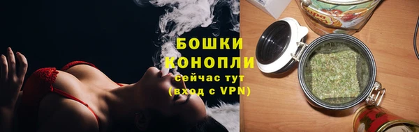 прущая мука Новосибирск