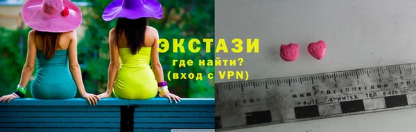 прущий лед Барнаул