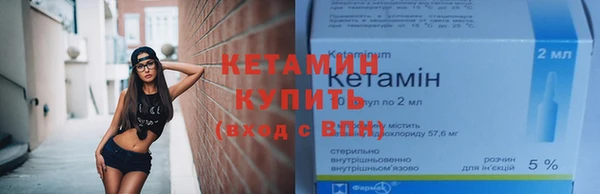 спиды Санкт-Петербург