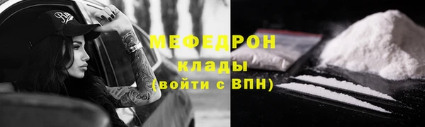 спиды Санкт-Петербург