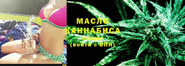 спиды Санкт-Петербург