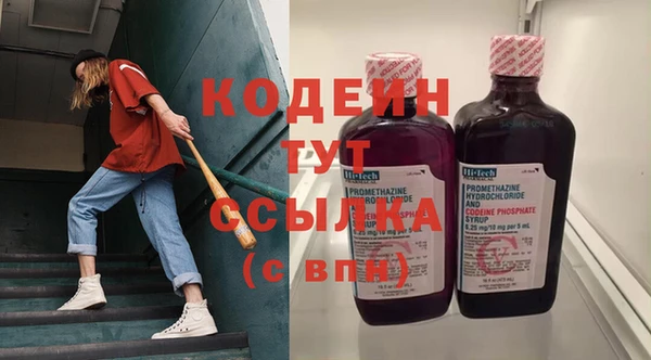 прущая мука Новосибирск