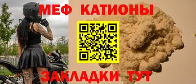 jwh Балахна