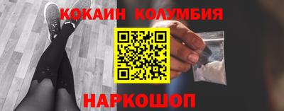 альфа пвп Балаково