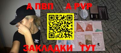 метадон Балашиха