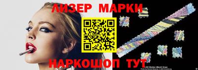 метадон Балашиха