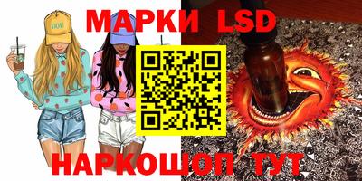 метадон Балашиха