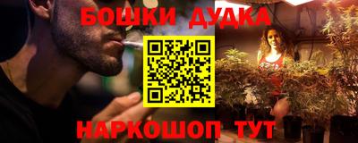 метадон Балашиха