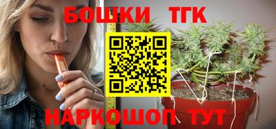 альфа пвп Балаково