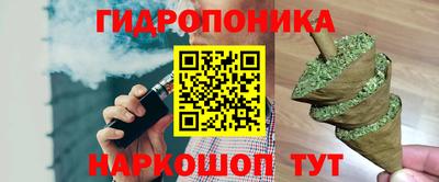 jwh Балахна