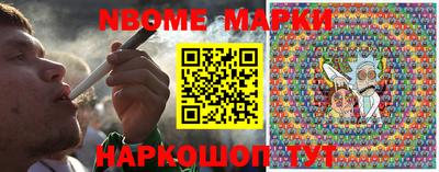 метадон Балашиха