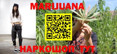 альфа пвп Балаково