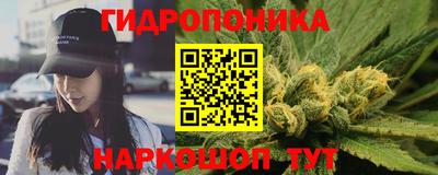 ешки Азнакаево