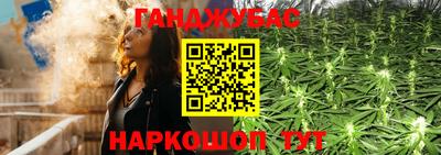jwh Балахна