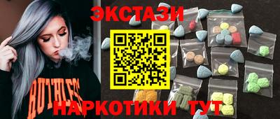 метадон Балашиха