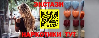 метадон Балашиха