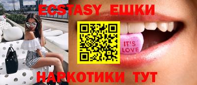 альфа пвп Балаково