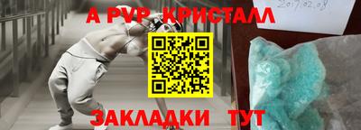 метадон Балашиха
