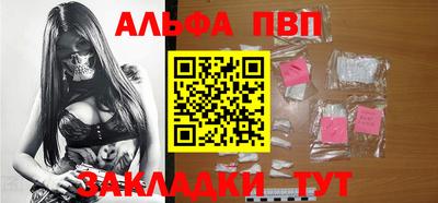 метадон Балашиха