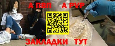 метадон Балашиха