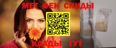 метадон Балашиха