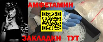 метадон Балашиха