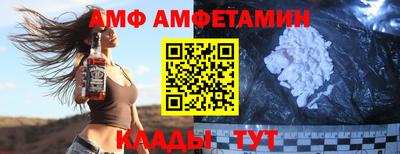 метадон Балашиха