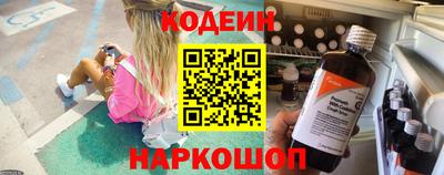 jwh Балахна