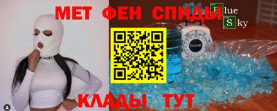 jwh Балахна