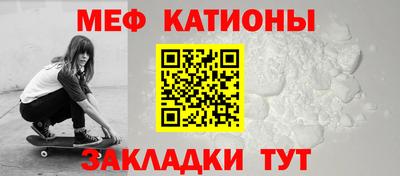 метадон Балашиха