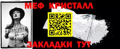 метадон Балашиха
